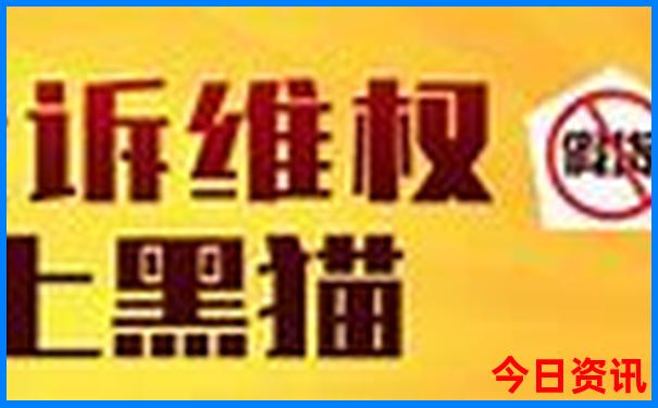 桐梓县避暑有哪些地方